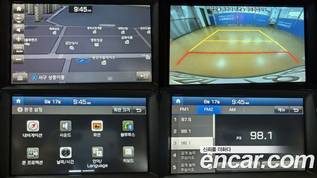 Hyundai Sonata 2019 — photo 11