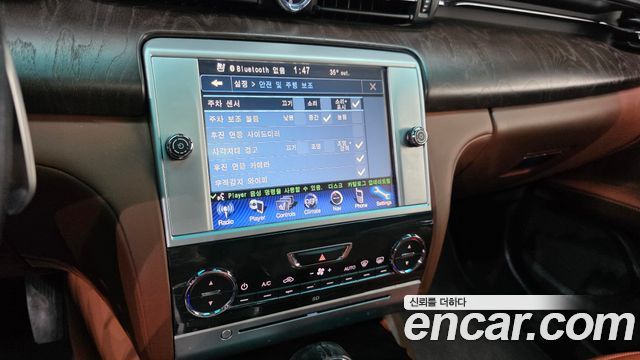Maserati Quattroporte 2016 — photo 14