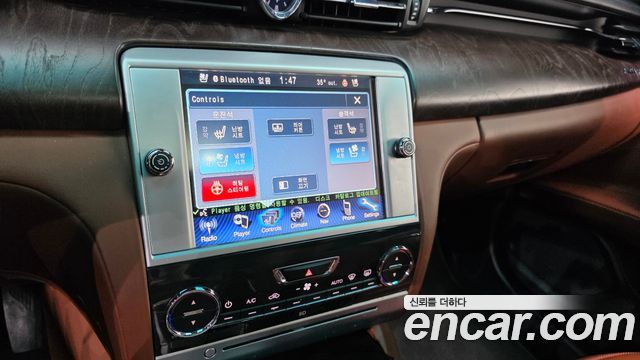 Maserati Quattroporte 2016 — photo 15