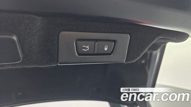 Maserati Quattroporte 2016 — photo 20
