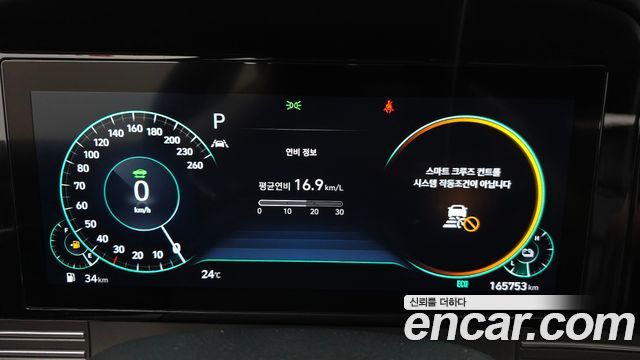 Hyundai Grandeur 2021 — photo 11