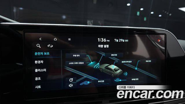 Hyundai Grandeur 2021 — photo 22