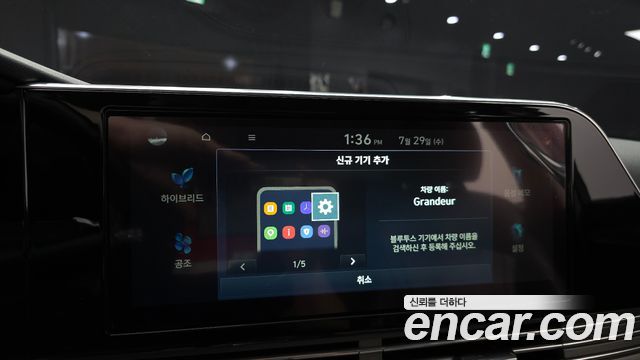 Hyundai Grandeur 2021 — photo 23