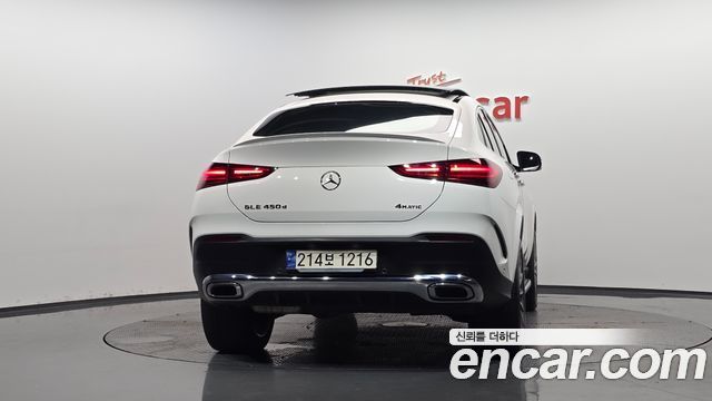 Mercedes-Benz GLE-Class 2023 — photo 4