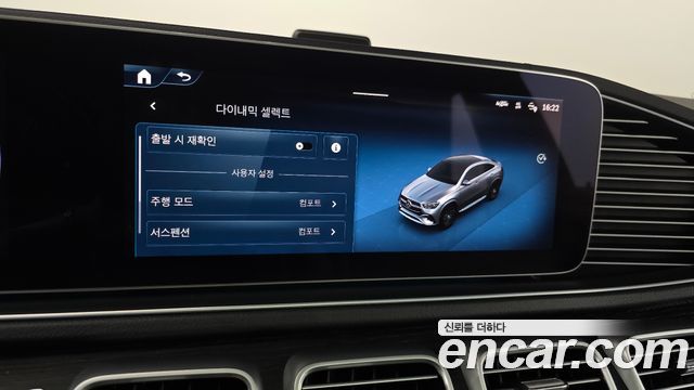 Mercedes-Benz GLE-Class 2023 — photo 25