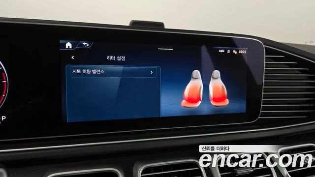 Mercedes-Benz GLE-Class 2023 — photo 32