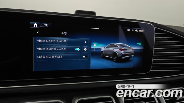 Mercedes-Benz GLE-Class 2023 — photo 37