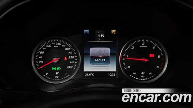 Mercedes-Benz C-Class 2018 — photo 8