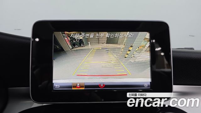 Mercedes-Benz C-Class 2018 — photo 15