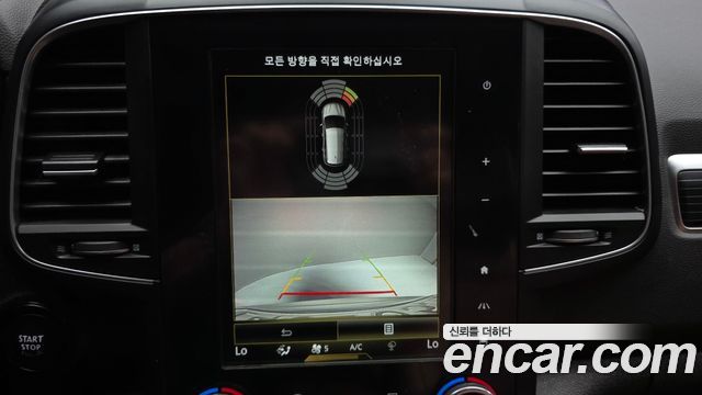 Renault Korea QM6 2022 — photo 21