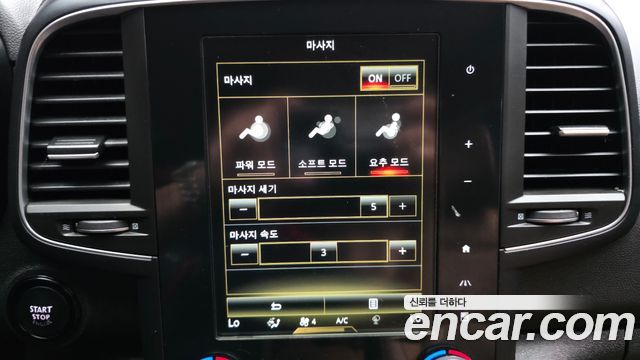 Renault Korea QM6 2022 — photo 30
