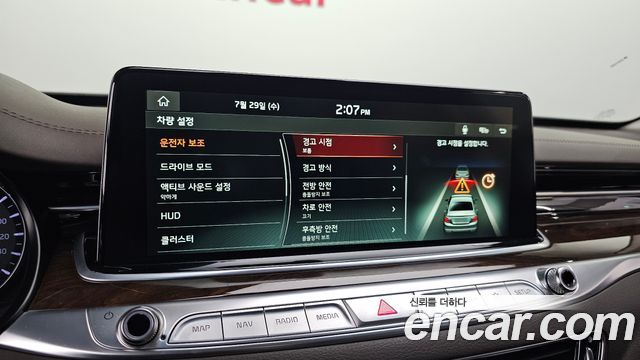 Kia K9 2020 — photo 15