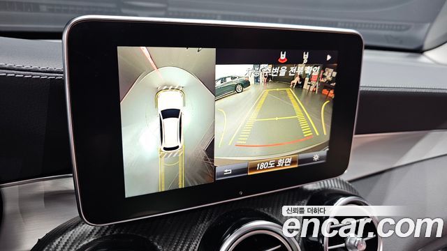 Mercedes-Benz GLC-Class 2019 — photo 21