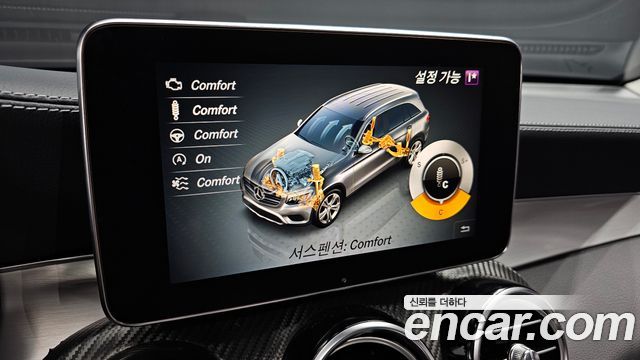 Mercedes-Benz GLC-Class 2019 — photo 22