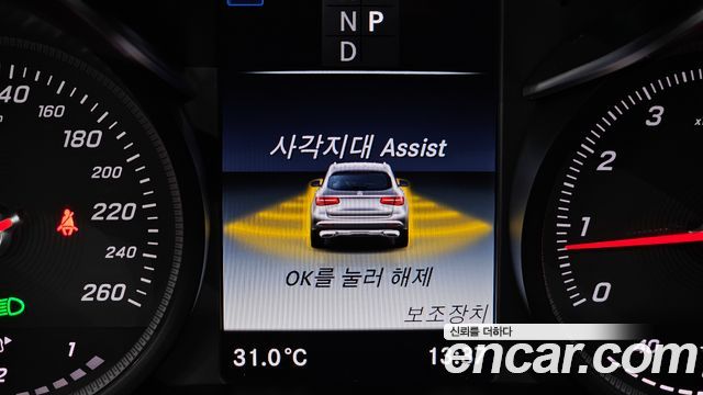 Mercedes-Benz GLC-Class 2019 — photo 23