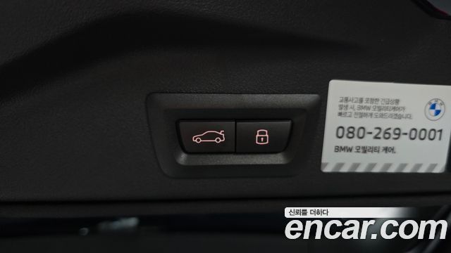 BMW X5 2026 — photo 26