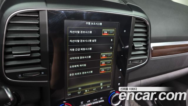 Renault Korea QM6 2020 — photo 23