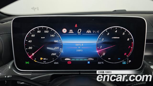 Mercedes-Benz C-Class 2024 — photo 8