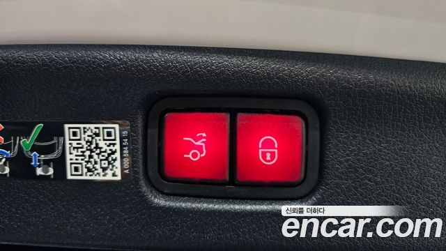 Mercedes-Benz C-Class 2024 — photo 17