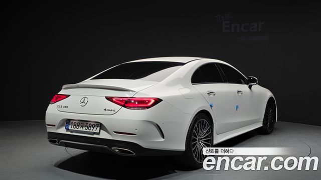Mercedes-Benz CLS-Class 2023 — photo 2