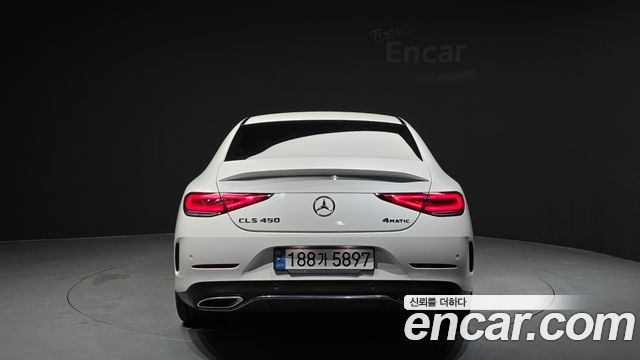 Mercedes-Benz CLS-Class 2023 — photo 4