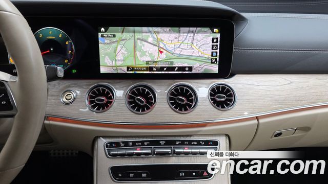Mercedes-Benz CLS-Class 2023 — photo 20
