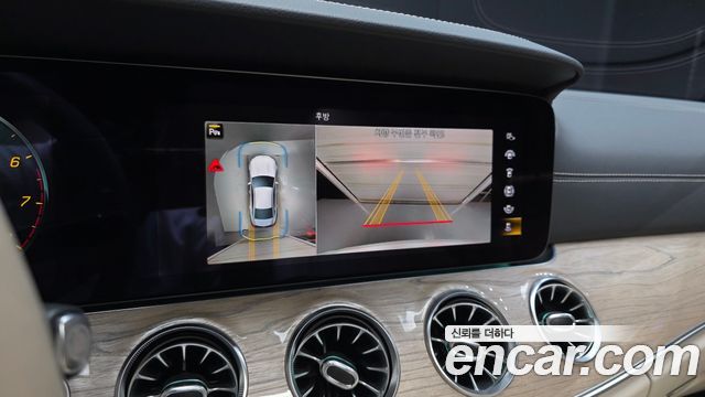 Mercedes-Benz CLS-Class 2023 — photo 22