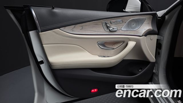 Mercedes-Benz CLS-Class 2023 — photo 14
