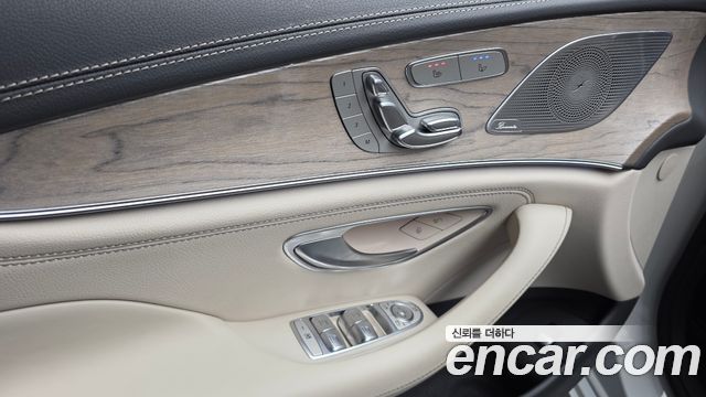 Mercedes-Benz CLS-Class 2023 — photo 27
