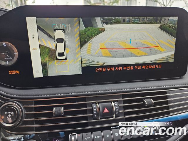 Lexus LS 2023 — photo 16