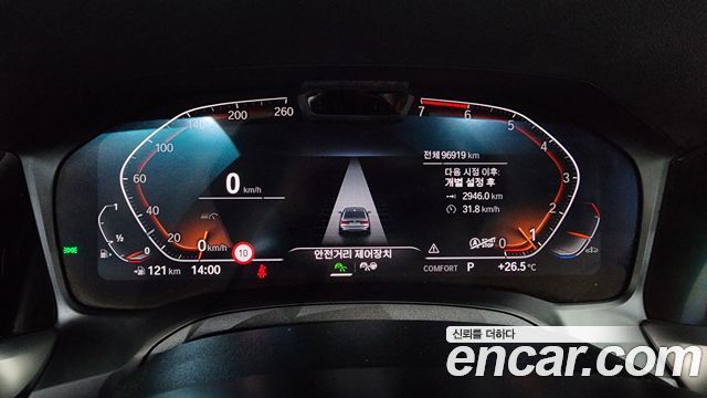BMW 3-Series 2021 — photo 11