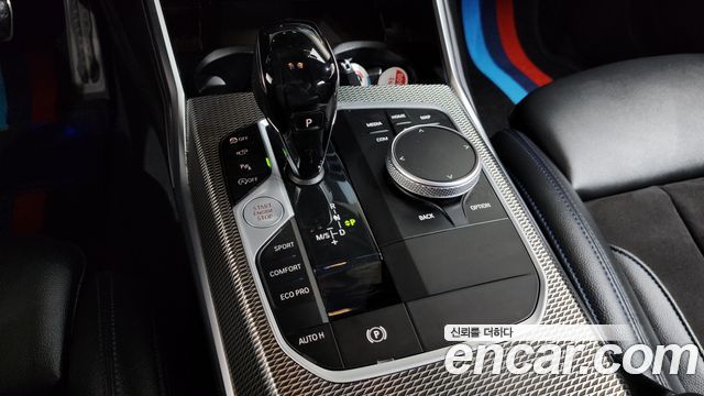 BMW 3-Series 2021 — photo 12
