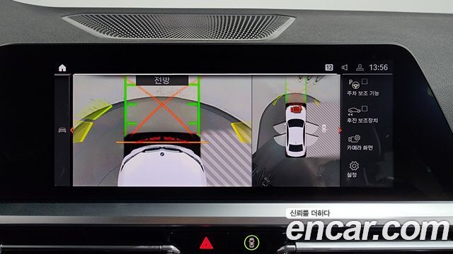 BMW 3-Series 2021 — photo 20