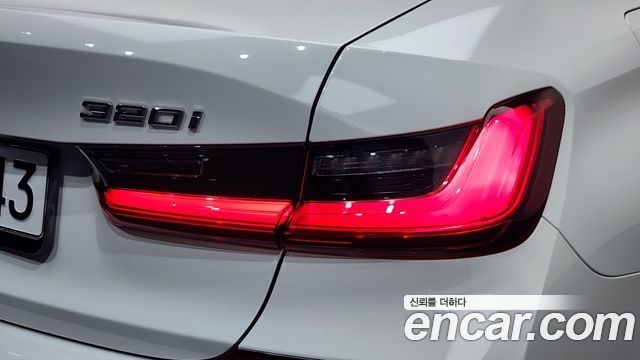 BMW 3-Series 2021 — photo 9
