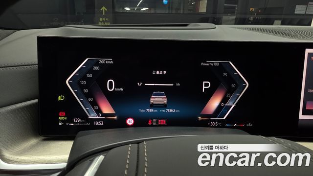 BMW X7 2025 — photo 11