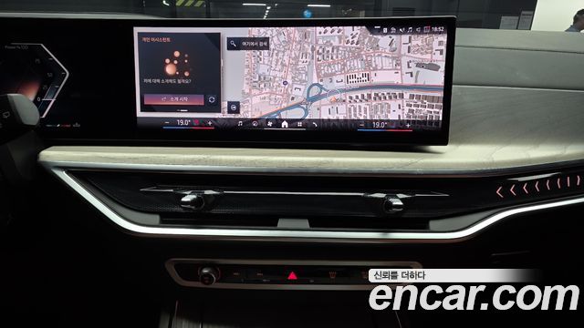 BMW X7 2025 — photo 19