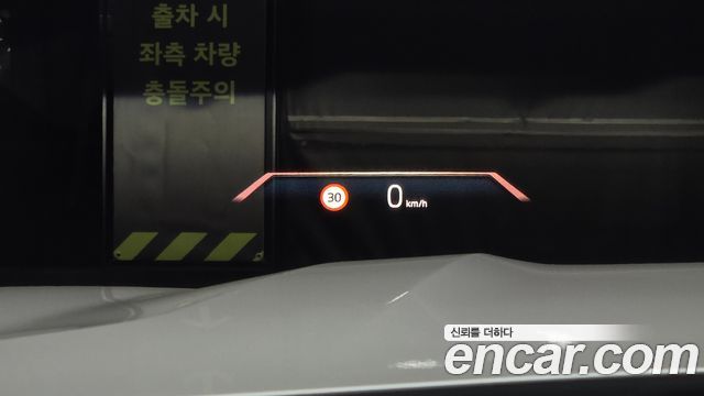 BMW X7 2025 — photo 23