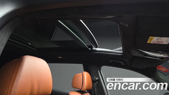 BMW X7 2025 — photo 26