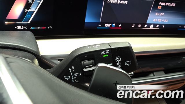 BMW X7 2025 — photo 28