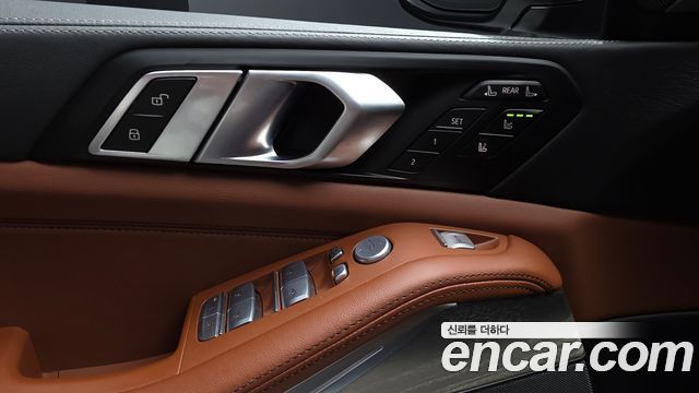 BMW X7 2025 — photo 29