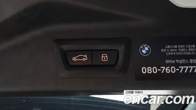 BMW X7 2025 — photo 33