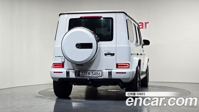 Mercedes-Benz G-Class 2023 — photo 4