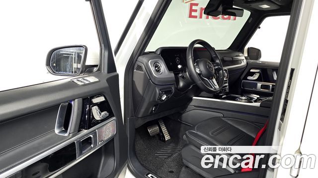 Mercedes-Benz G-Class 2023 — photo 10
