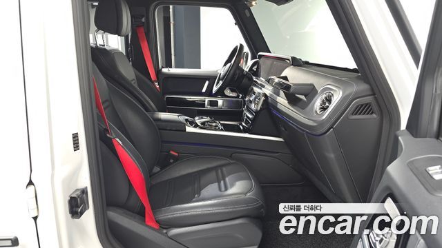 Mercedes-Benz G-Class 2023 — photo 11