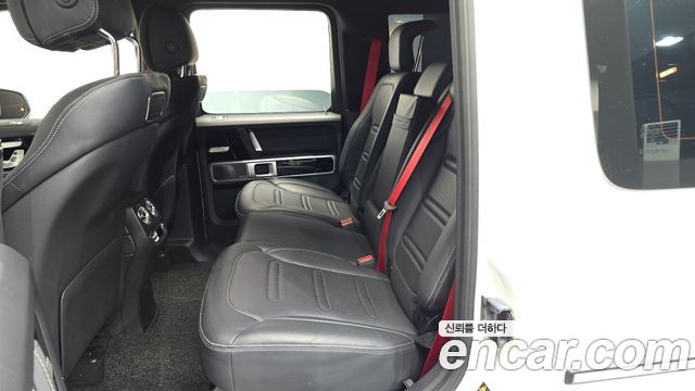 Mercedes-Benz G-Class 2023 — photo 12