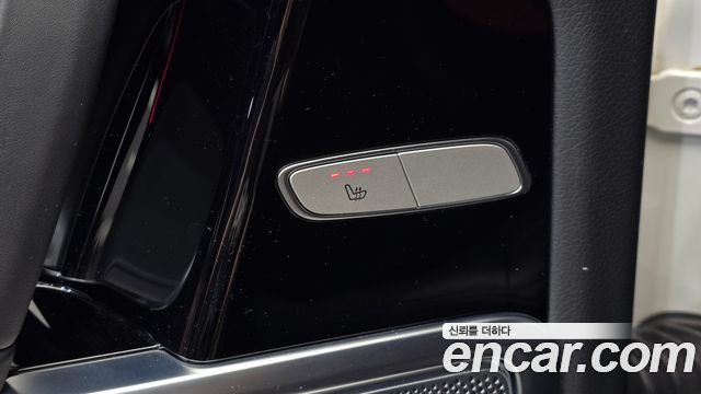 Mercedes-Benz G-Class 2023 — photo 13