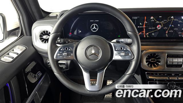 Mercedes-Benz G-Class 2023 — photo 15