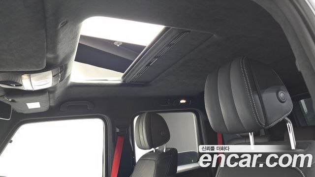 Mercedes-Benz G-Class 2023 — photo 19