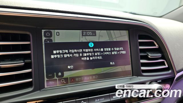 Hyundai AVANTE 2019 — photo 19