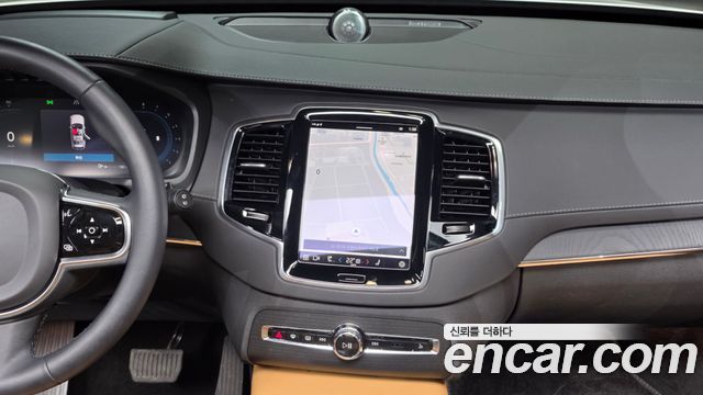 Volvo XC90 2023 — photo 14